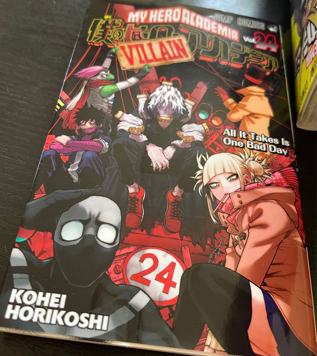 最新40巻まで既刊全巻 / 僕のヒーローアカデミア|Yahoo!フリマ 最新40巻まで既刊全巻 / 僕のヒーローアカデミア|Yahoo!フリマ