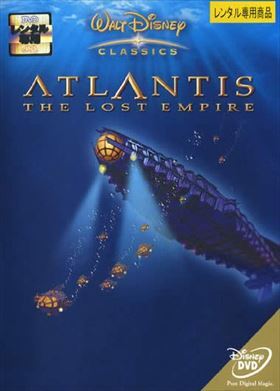  Atlantis . трещина .. страна DVD* включение в покупку 8 листов до OK! 7o-2874