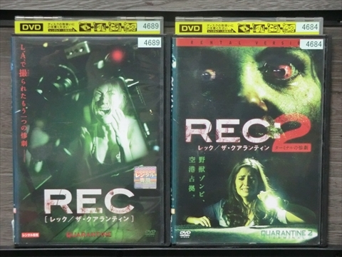 REC レック ザ・クアランティン 全2巻セット※同梱8枚迄OK！7t-0171_画像1