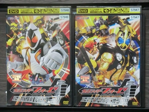 ヒーロークラブ 仮面ライダーフォーゼ 全2巻セット※同梱8枚迄OK！7p-0321_画像1