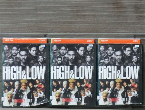 HiGH&LOW THE MOVIE2 全3巻セット※同梱8枚迄OK！7t-0872_画像1