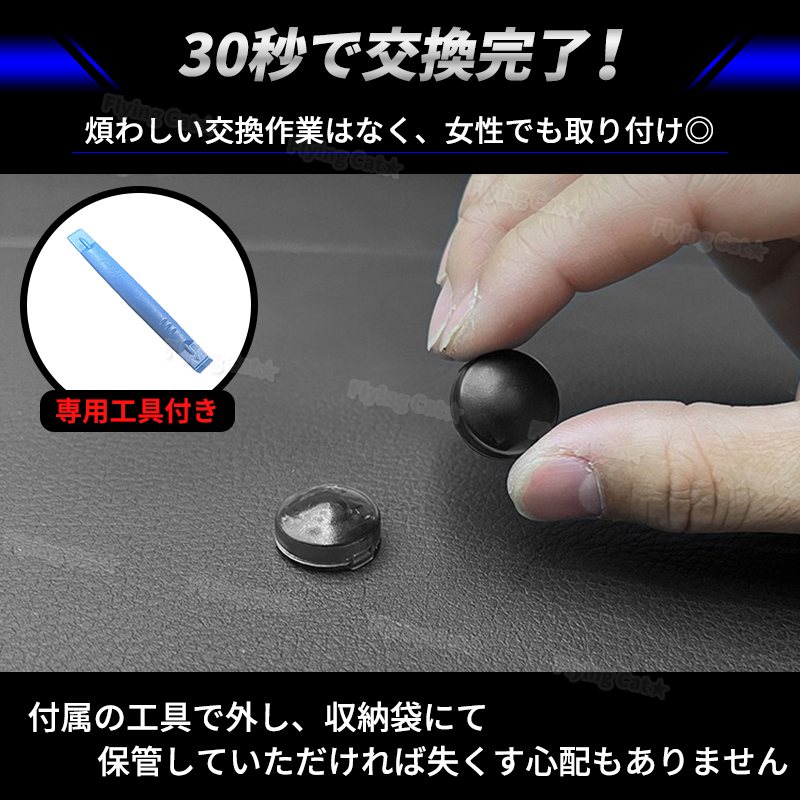 オートライト センサーカバー コンライト 車 トヨタ ダイハツ 汎用 レクサス 自動調光 18mm スモーク レンズ カスタム パーツ クリア 軽_画像4