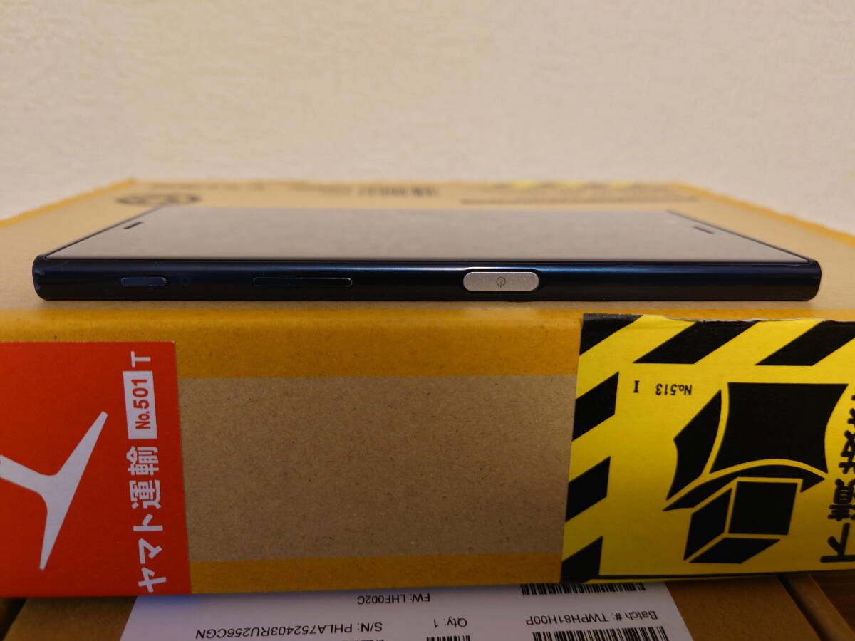 Softbank Sony Xperia XZ 601SO Forest Blue やや傷ありの画像5