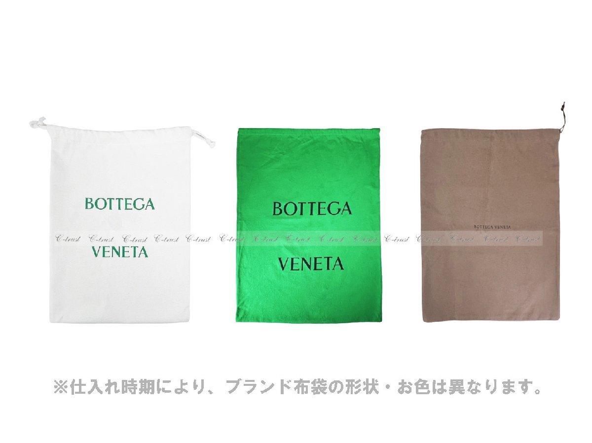 K641-95.. BOTTEGA VENETA ボッテガ ヴェネタ ベルト トライアングル バックル レディース カーフ レザー ロゴ イタリア製 ★ 8823 CHILI_画像8