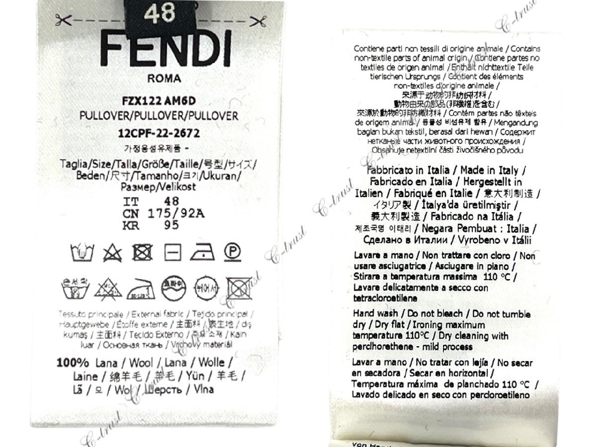 K829-48.. FENDI フェンディ セーター トレーナー FF ロゴ イタリア製 FZX116AM69F0QA1 新品 ★ ブラック_画像9