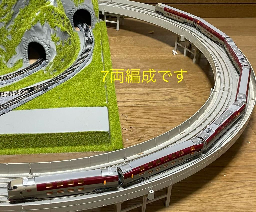 【美品】N-GAUGE KATO 10-1333 285系3000番台〈サンライズエクスプレス〉 7両セット 高密度間接照明室内灯装備 最後尾乗務員室室内灯点灯_画像10