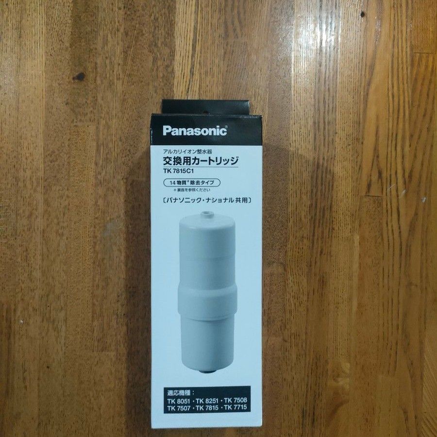 Panasonic 交換用カートリッジ TK7815C1|Yahoo!フリマ(旧 Panasonic 交換用カートリッジ TK7815C1|Yahoo!フリマ(旧