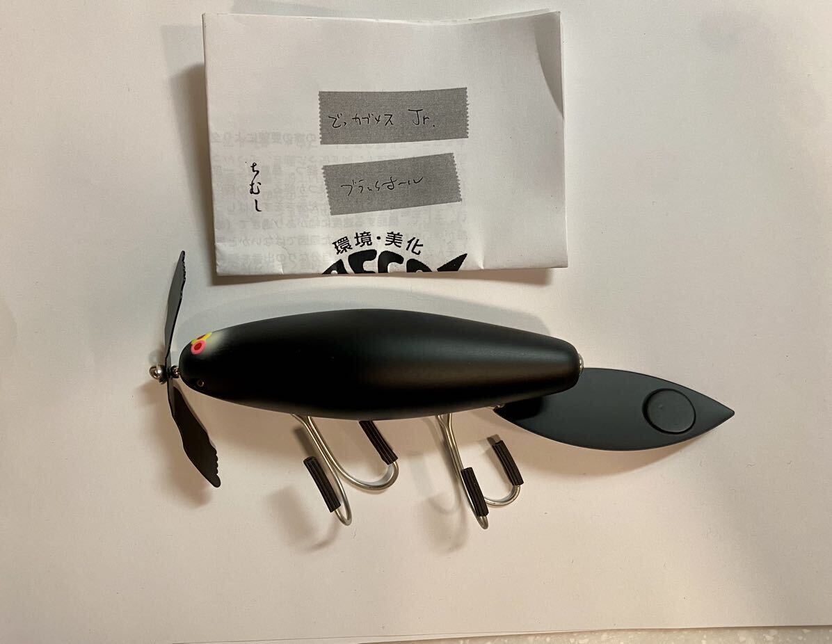 9450円 ローカル 豆タンク スローテーパー トップブリッジ 9450円 ローカル 豆タンク スローテーパー トップブリッジ