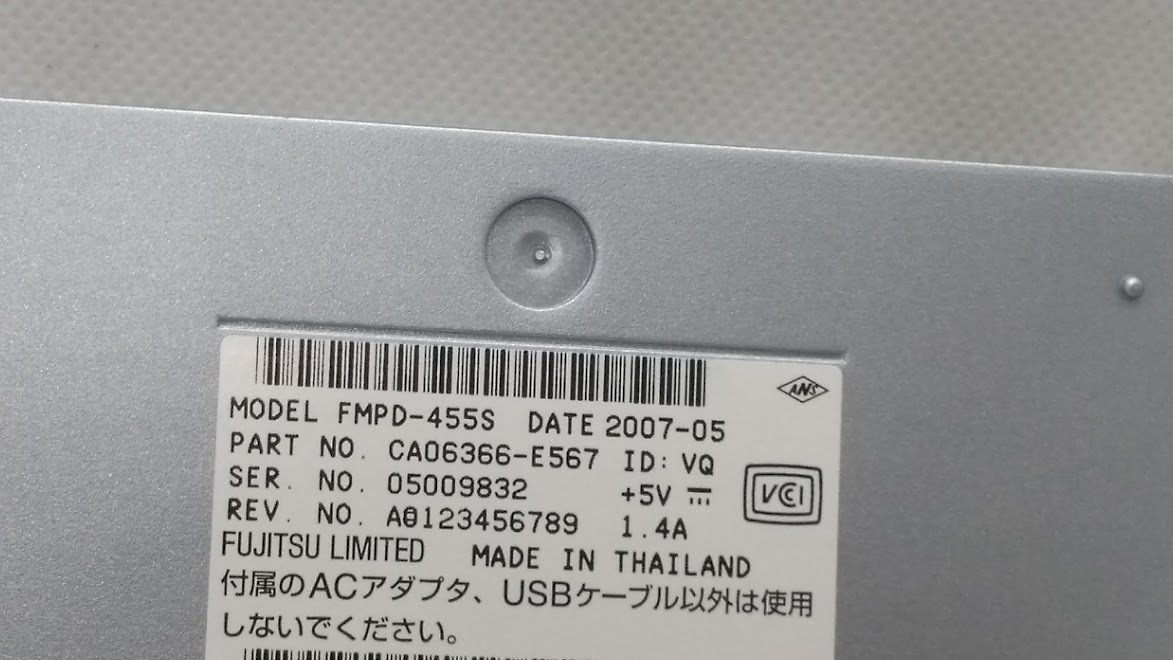 * FUJITSU( Fujitsu ) USB2.0 correspondence out attaching MO Drive 1.3GB correspondence unit FMPD-455S [ operation OK]