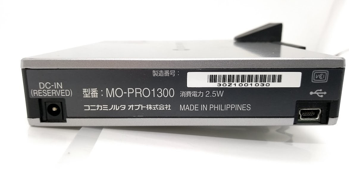 ●コニカミノルタ KONICA MINOLTA 外付けＭＯドライブ MO-PRO1300 1.3GB 【動作OK】_画像2