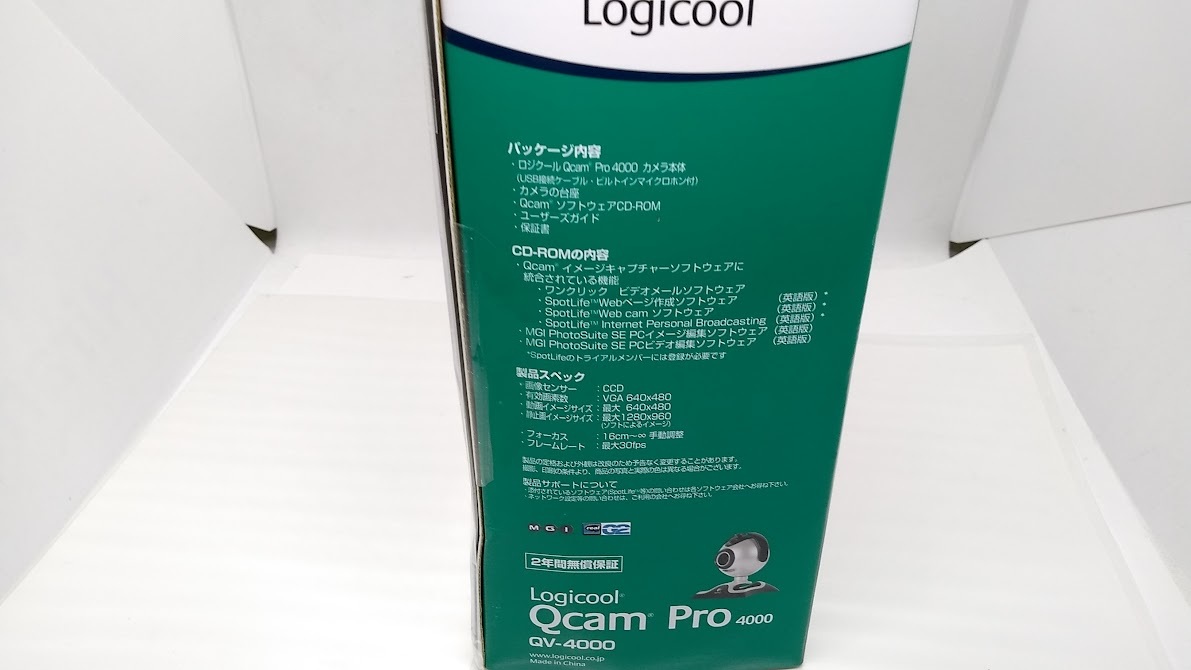 ●Webカメラ /Logicool Qcam Pro 4000 /QV-4000 /30 万画素_画像7