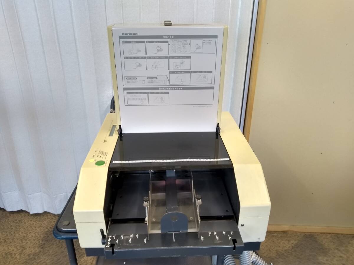 * operation OK!PF-P330 Horizon/ Hori zon desk automatic paper . machine 
