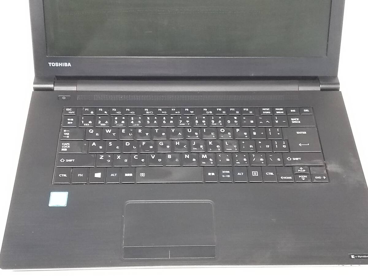 ▼第7世代 i5 搭載 TOSHIBA dynabook B65/J！Core i5-7300U！メモリ8GB！SSD256GB！無線LAN！Windows 11 Pro！ 30日間保証 #5_画像4