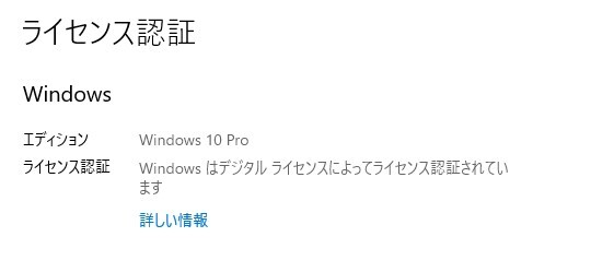 ▼第8世代 i5 搭載 DELL Optiplex 3060！Core i5-8500！メモリ8GB！HDD 1TB！Windows 10 Pro！ 30日間保証　＃２_画像7