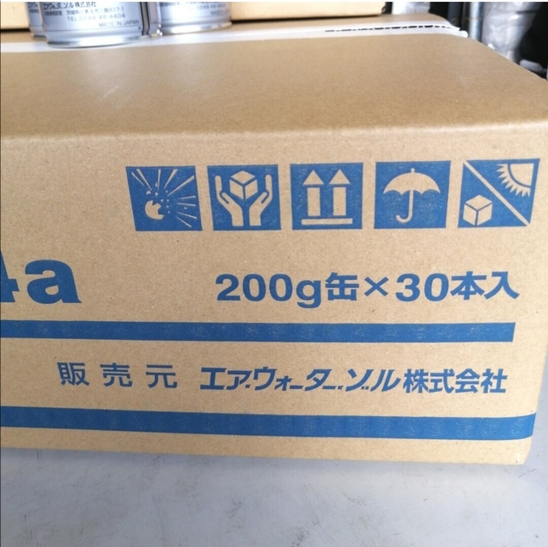 【新品 送料込み】エアウォーターゾル/HFC-134a/ カーエアコン用冷媒 200g 30本入り/1箱 /沖縄、離島エリア不可/日本製/エアコンガス/　_画像4