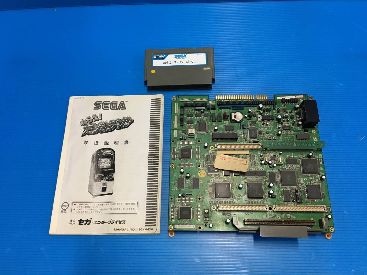 Yahoo!オークション - 中古 アーケード セガ SEGA キッズメダル Yahoo!オークション - 中古 アーケード セガ SEGA キッズメダル