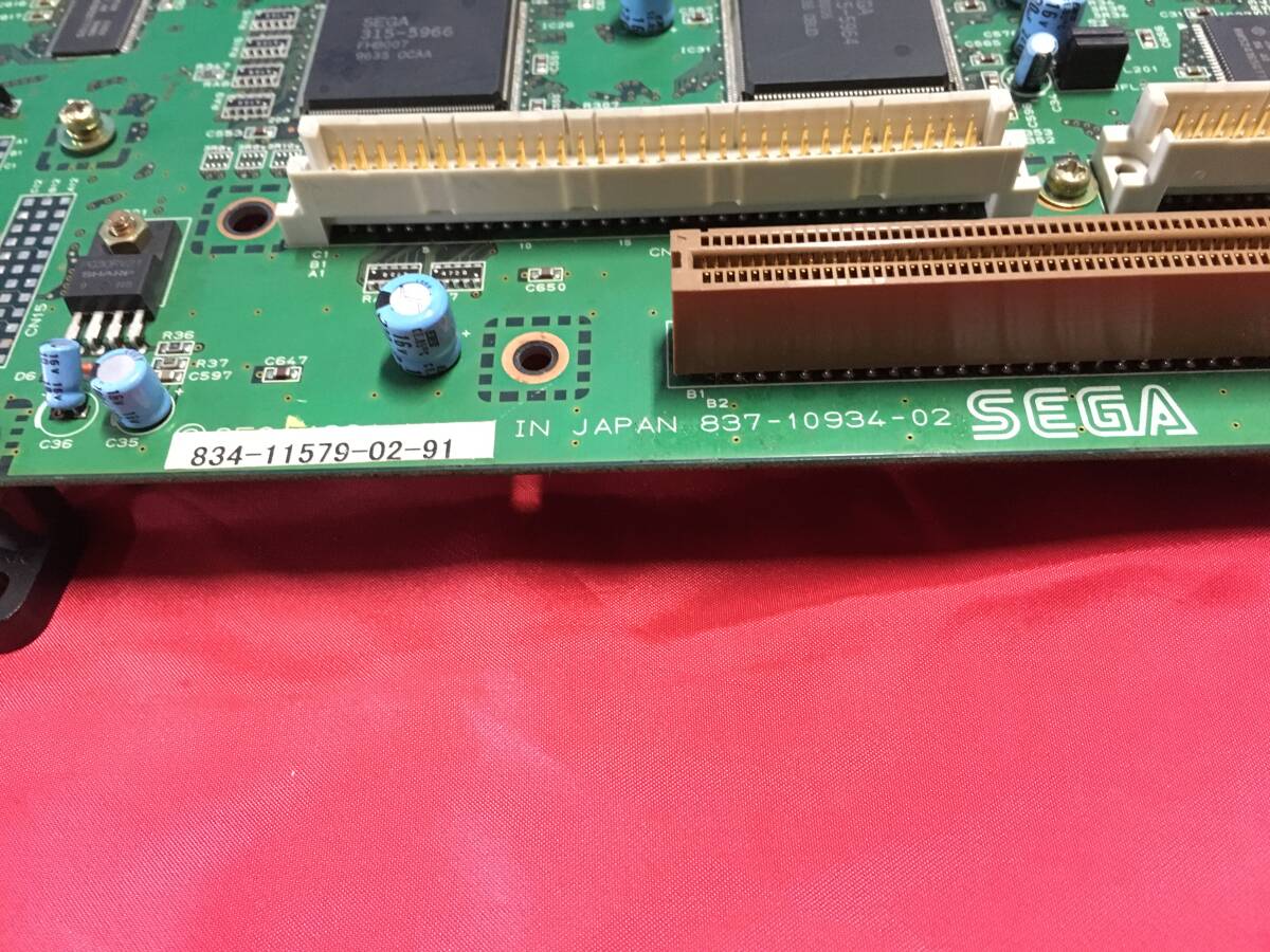 Yahoo!オークション - 中古 アーケード セガ SEGA ST-Vマザー Yahoo!オークション - 中古 アーケード セガ SEGA ST-Vマザー