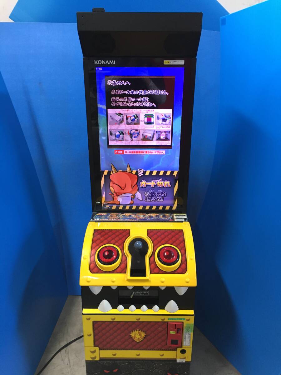 中古 ジャンク アーケード コナミ KONAMI オレカバトル 筐体 中古 ジャンク アーケード コナミ KONAMI オレカバトル 筐体