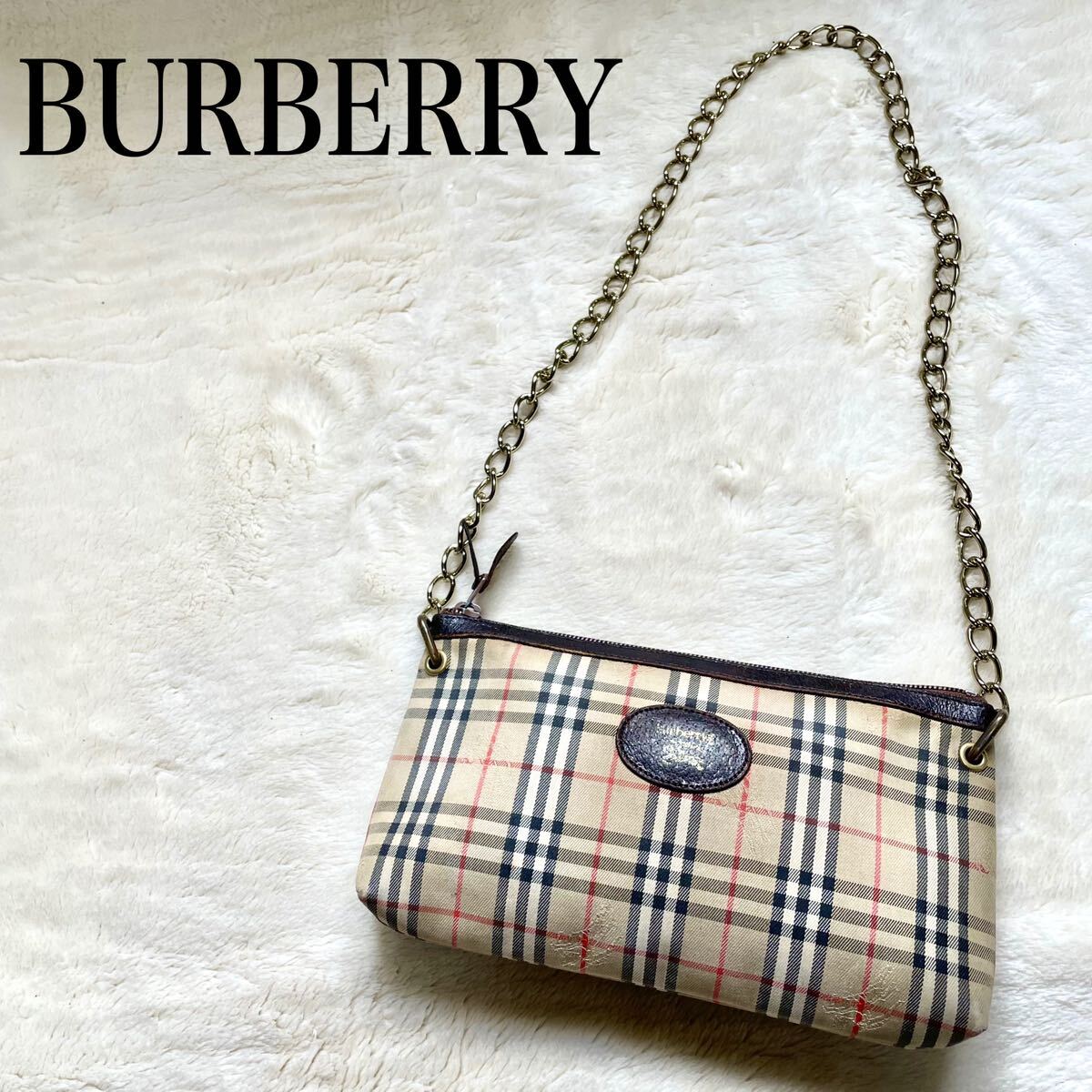 希少 BURBERRY ノバチェック チェーン ショルダーバッグ レザー 希少 BURBERRY ノバチェック チェーン ショルダーバッグ レザー