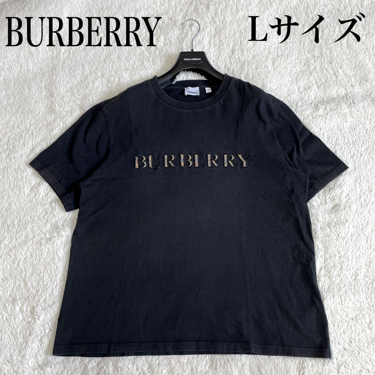 BURBERRY LONDON England ノバチェック ロゴ Tシャツ バーバリーロンドン イングランド Lサイズ 大きいサイズ_画像1