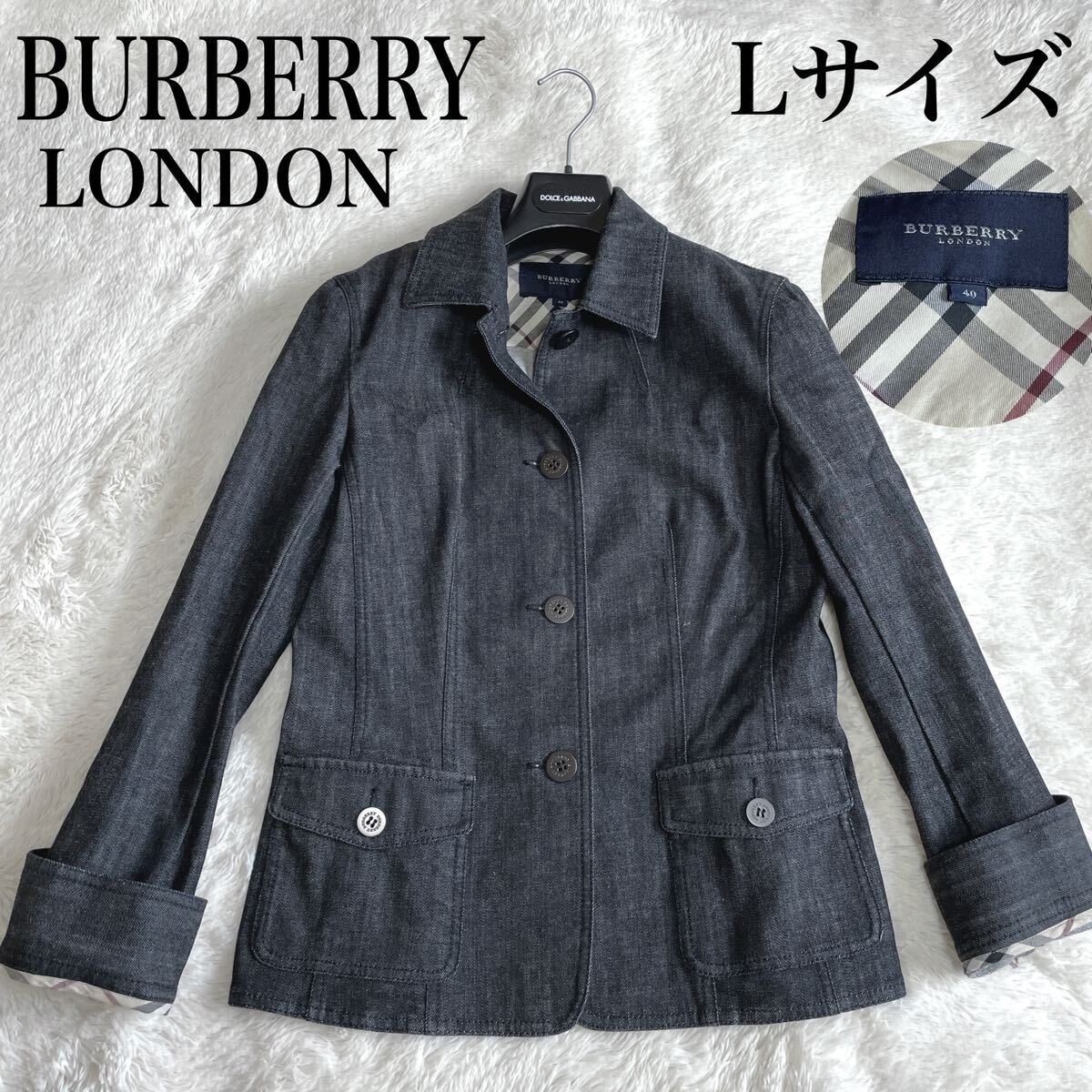 【BURBERRY LONDON】ノバチェック*デニムジャケット*ジージャン*L 美品 BURBERRY LONDON ノバチェック デニムジャケット Lサイズ