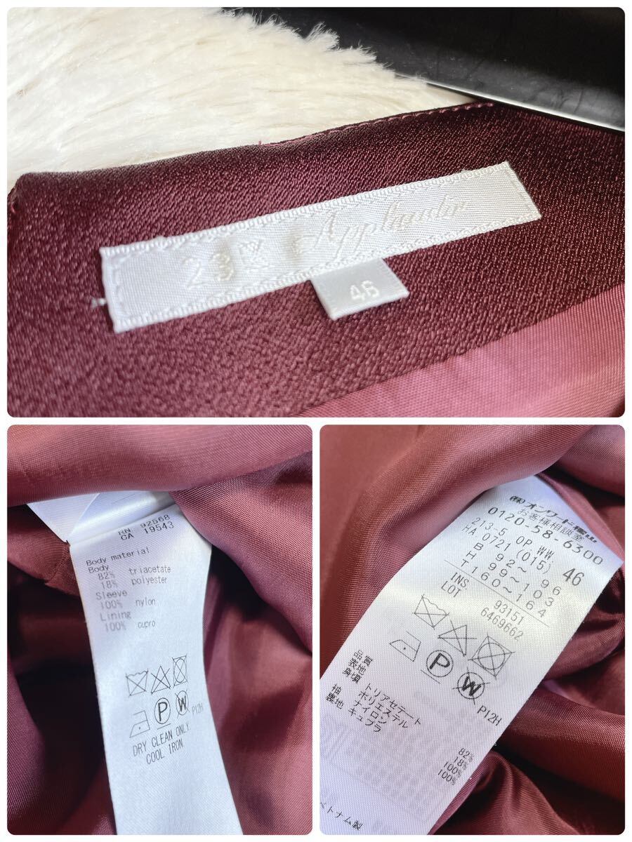 item_image_9