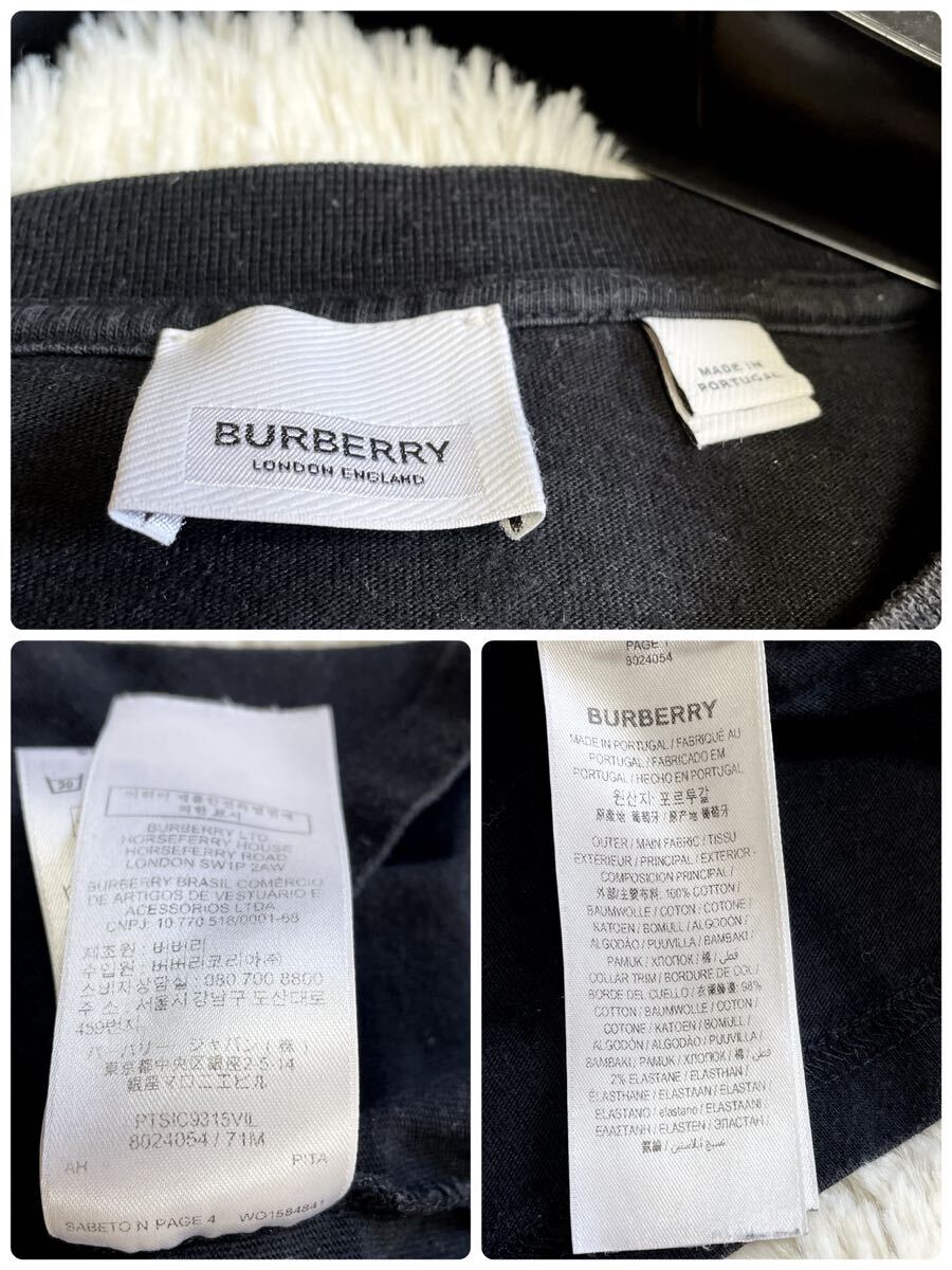 BURBERRY LONDON England ノバチェック ロゴ Tシャツ バーバリーロンドン イングランド Lサイズ 大きいサイズ