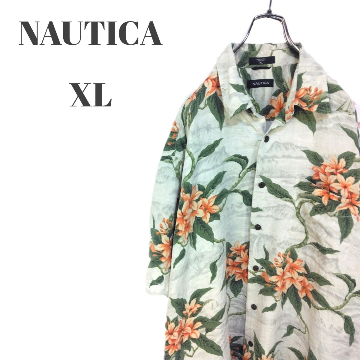 NAUTICA ノーティカ 半袖 アロハシャツ 胸ポケット付き シルク素材 ベージュ系 花柄 メンズ XLサイズ_画像1