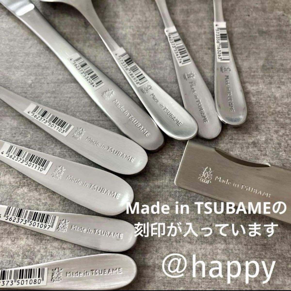 Made in TSUBAMEカトラリー2種6本セット ナイフ×3、フォーク×3 新品 新潟県燕市燕三条 刻印入り 日本製