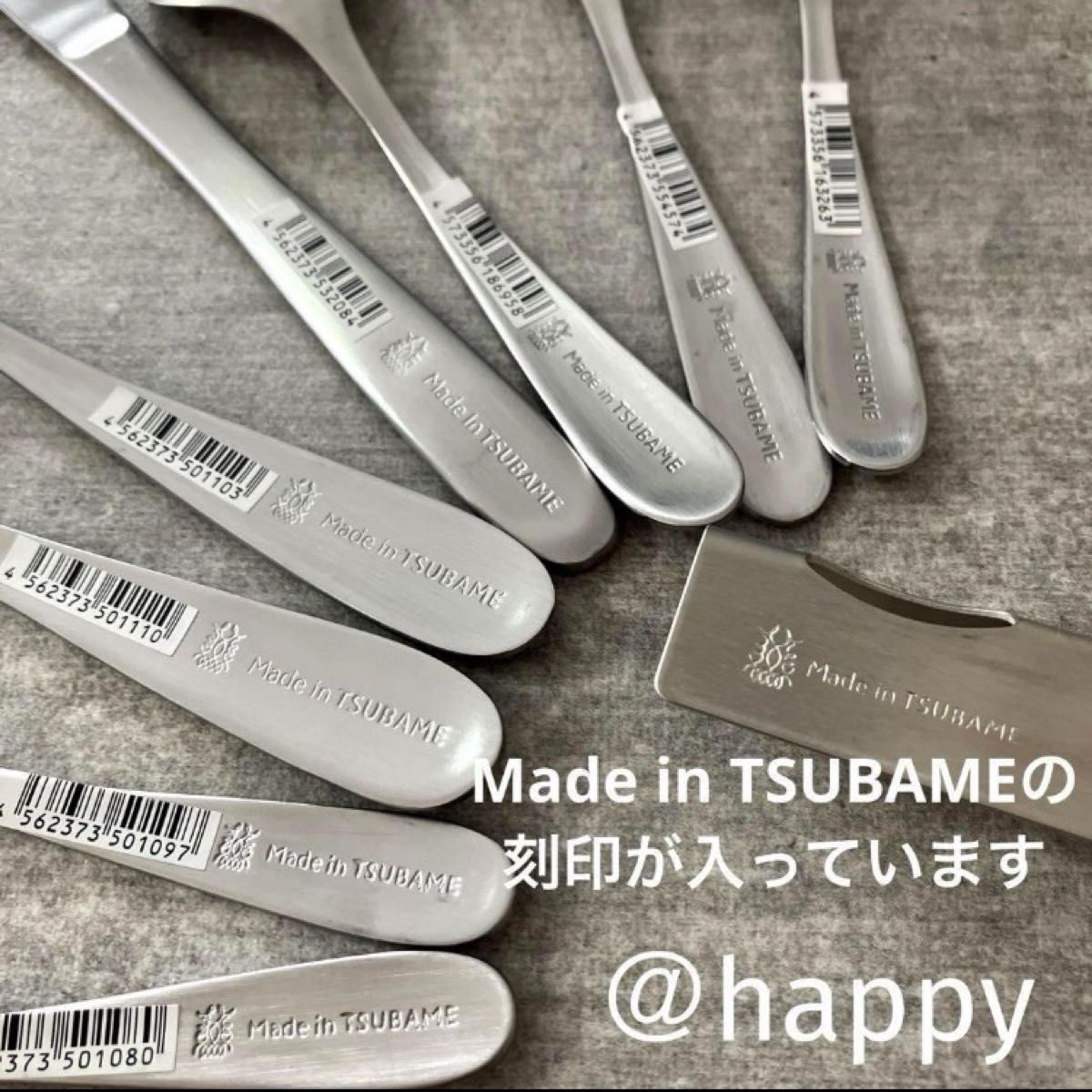 Made in TSUBAMEカトラリー3種30本セットスプーン大×10 フォーク Made in TSUBAMEカトラリー3種30本セットスプーン大×10 フォーク
