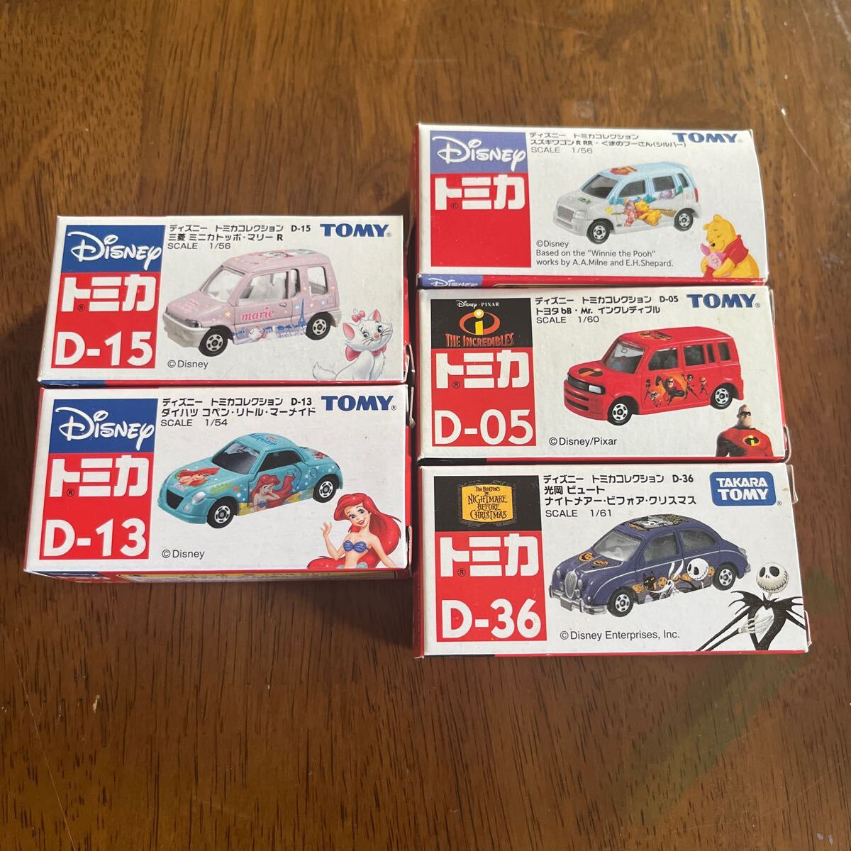  Tomica Disney 15 шт. комплект 