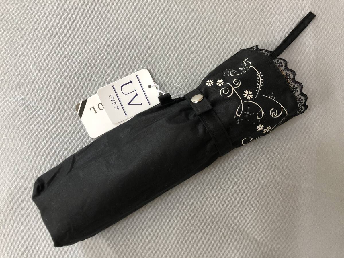 晴雨兼用傘 折たたみ傘 レディース 日傘 雨傘 花柄プリント縁レース 新品 黒の画像6