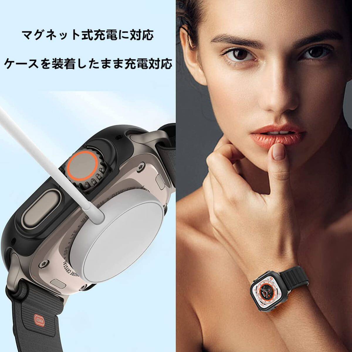 Apple Watch Series 8 ultra 49 mm 用 ケース 一体型 タッチセンシティブ 全面保護 高透光率 傷防止 気泡防止 指紋防止 防塵 (49mm, 黒)_画像6