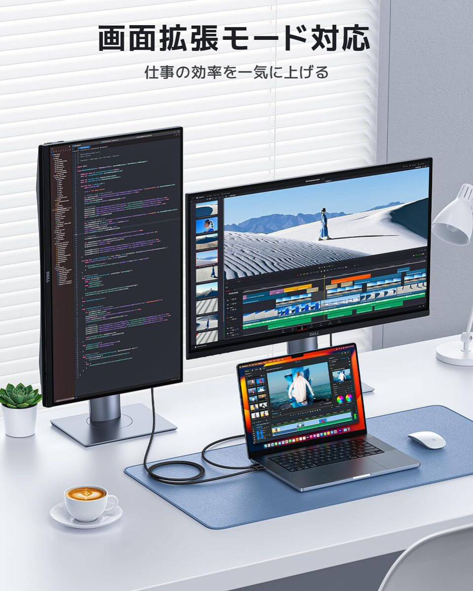 RayCue USB C HDMI 変換ケーブル 2M 4K＠30Hz 変換コネクタ 設定不要 ナイロンコード Thunderbolt 3/4 の画像3