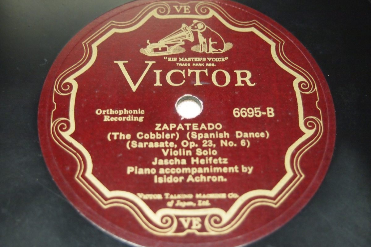 日Victor12インチSP盤 ハイフェッツ(vn)  アクロン「ヘブライの旋律」サラサーテ「ツァパテアード OP.23,NO,6スペイン舞曲」6695-A/Bの画像4