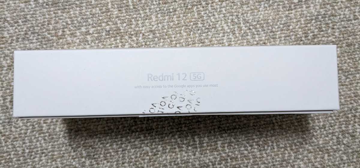 新品未使用　送料無料　Redmi 12 5G 6.8インチ メモリー8GB ストレージ256GB ポーラーシルバー_画像4