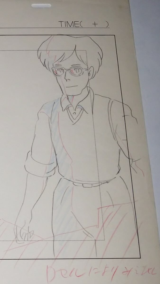 宮崎駿監督作品・となりのトトロ 直筆原画・サツキ・ジブリ|た行 宮崎駿監督作品・となりのトトロ 直筆原画・サツキ・ジブリ|た行