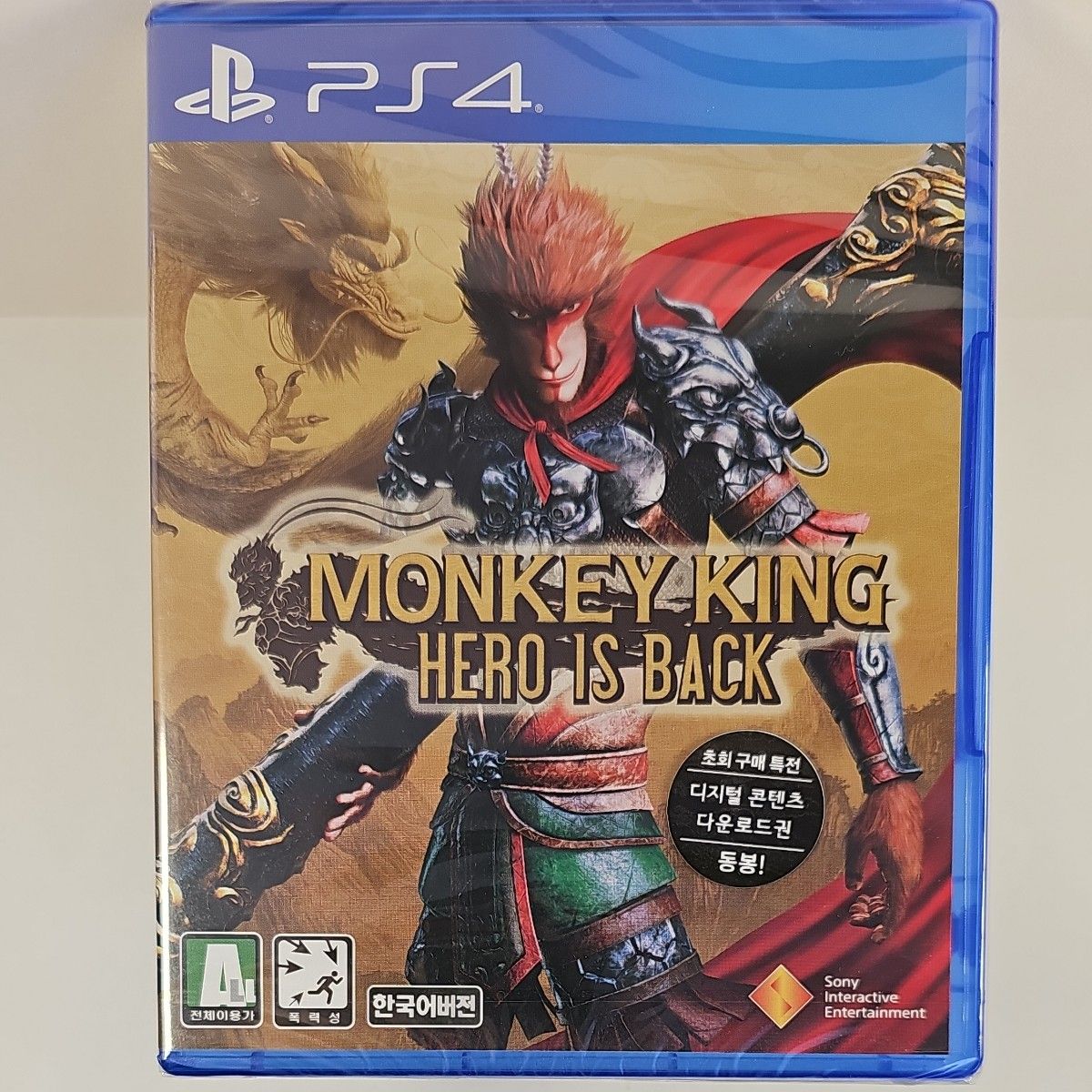 【新品未開封】【PS4】MONKEY KING ヒーロー・イズ・バック HERO IS BACK