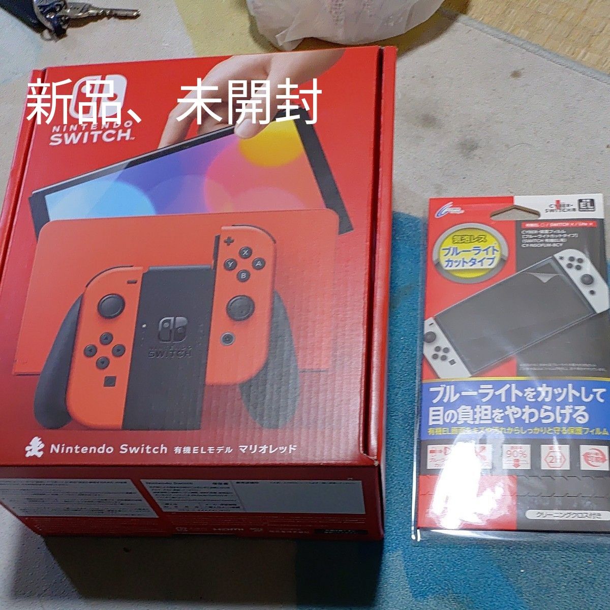 Nintendo Switch 有機ELモデル マリオレッド　保護フィルムセット