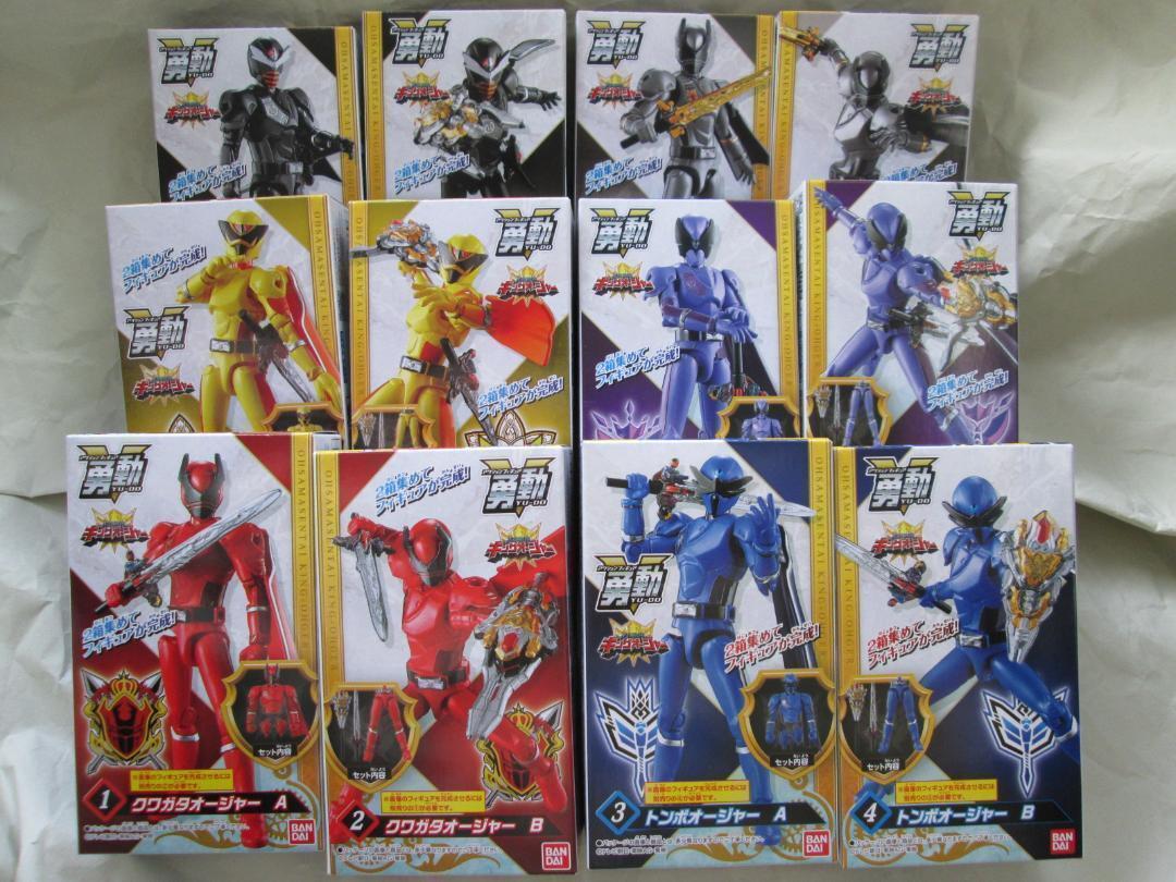 ミニプラ キラメイジン グリスターVer. ブンブンジャーロボ ミニプラ キラメイジン グリスターVer. ブンブンジャーロボ