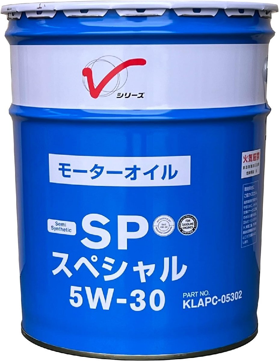 日産 エンジンオイル 部分合成油 SP スペシャル 5Ｗ-30 20Ｌ_画像1