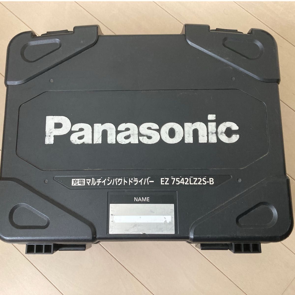 マルチインパクトドライバー　Panasonic EZ7542LZ2S-B パナソニック