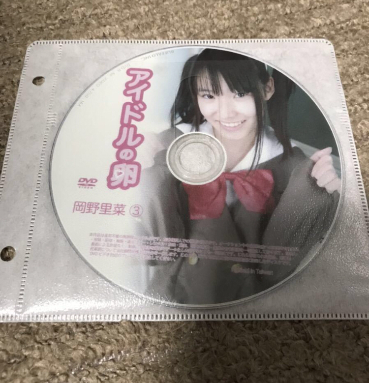 中古　アイドルの卵 岡野里菜③　ディスクのみ_画像1