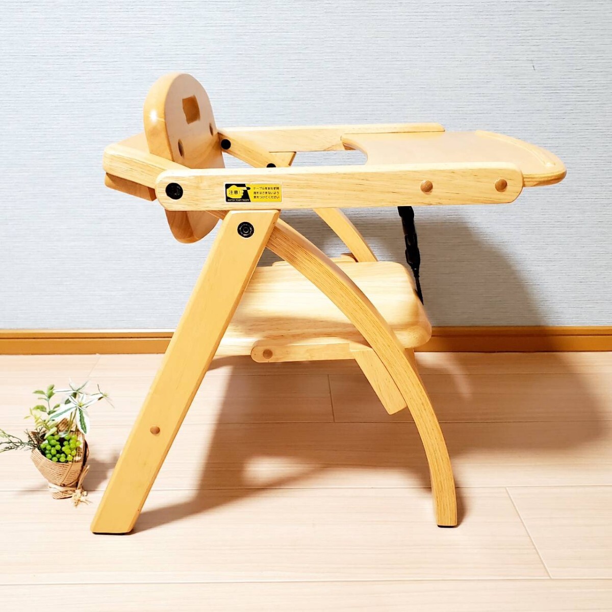  Yamato shop arch low chair N wooden baby chair low chair 