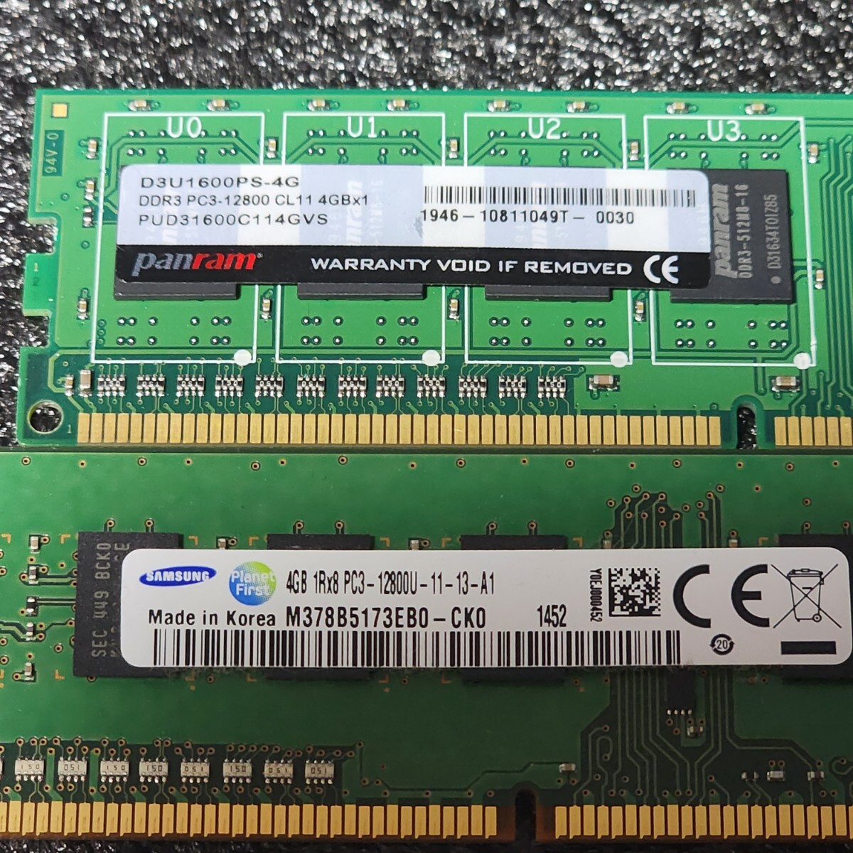 SAMSUNG/PANRAM DDR3-1600MHz 8GB (4GB×2枚キット) 動作確認済み デスクトップ用 PCメモリ の画像2
