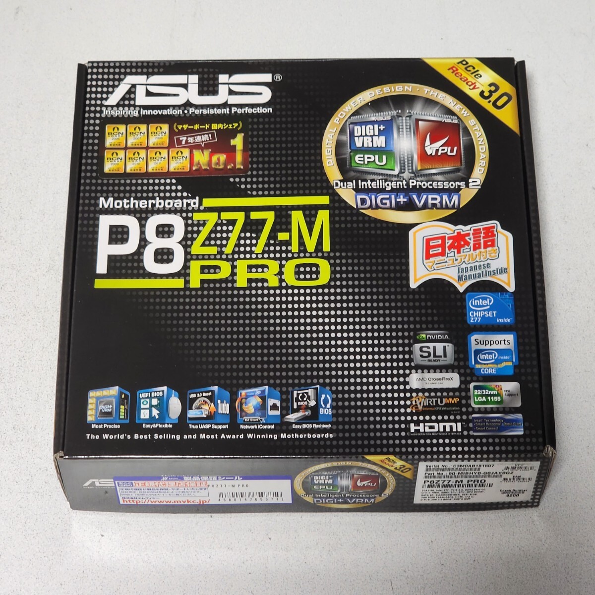 ASUS P8Z77-M PRO IOパネル付属 LGA1155 MicroATXマザーボード 第2・3世代CPU対応 最新Bios 動作確認済 PCパーツ_画像1