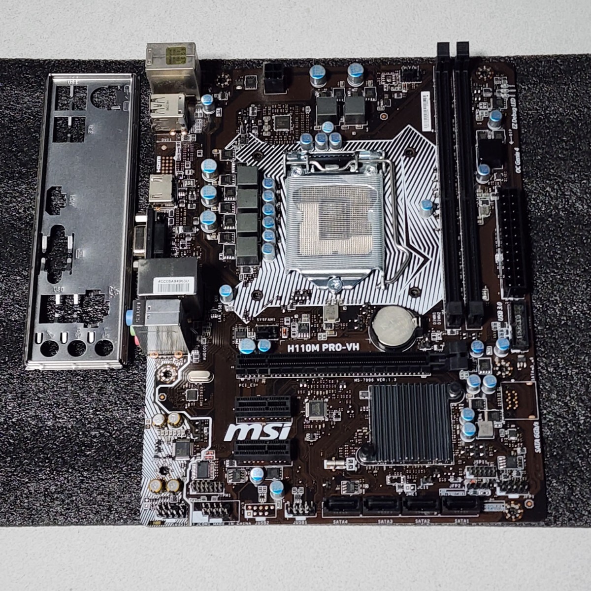 MSI H110M PRO-VH IOパネル付属 LGA1151 MicroATXマザーボード 第6・7世代CPU対応 Bios 動作確認済 PCパーツの画像1