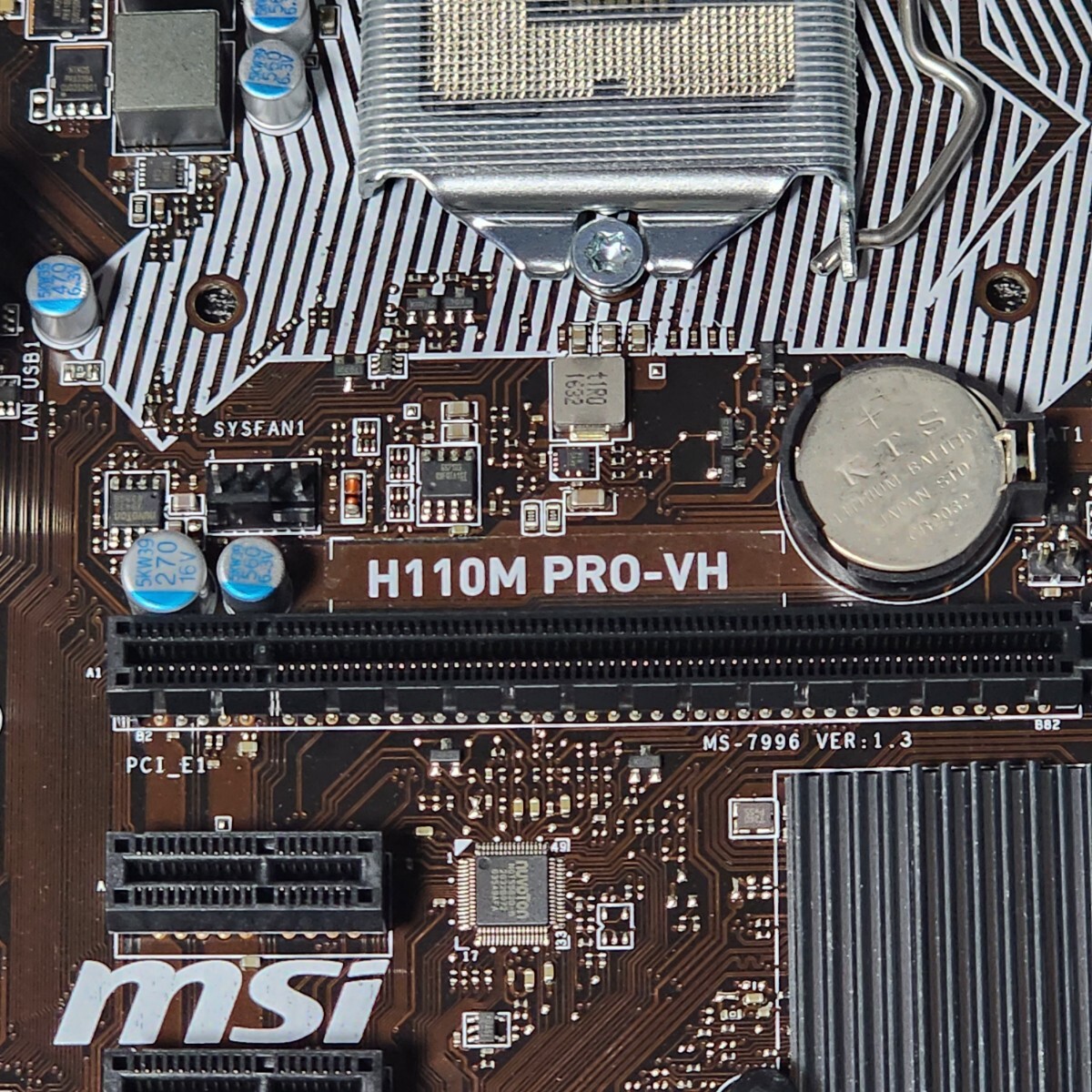 MSI H110M PRO-VH IOパネル付属 LGA1151 MicroATXマザーボード 第6・7世代CPU対応 Bios 動作確認済 PCパーツの画像2