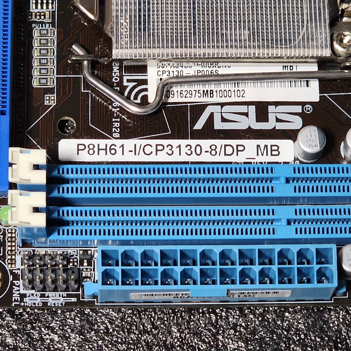 ASUS P8H61-I/CP3130-8/DP_MB IOパネル付属 LGA1155 Mini-ITXマザーボード 第2・3世代CPU対応 最新Bios 動作確認済 PCパーツ_画像2