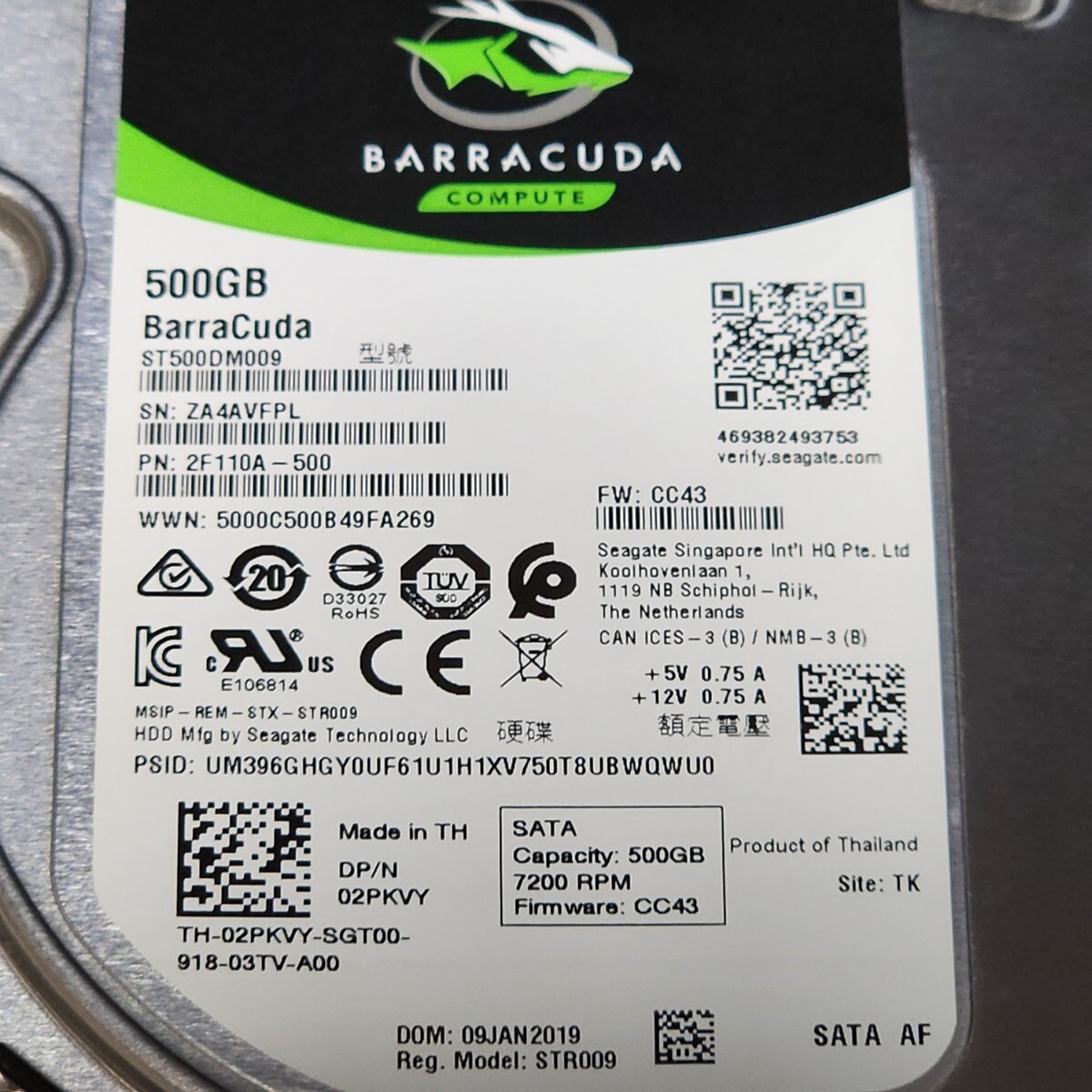 【送料無料】SEAGATE BARRACUDA 500GB+1000GB 合計1500GB/1.5TB 3.5インチ内蔵HDD 2個セット フォーマット済み 正常品 PCパーツ 動作確認済
